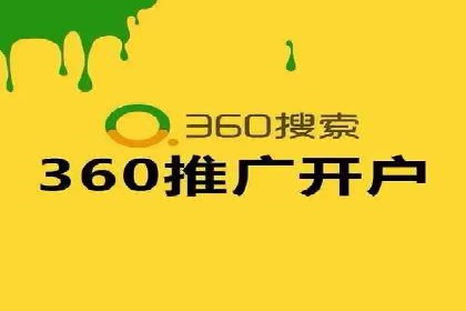 SEO与SEM结合，助力企业实现网络营销新高度